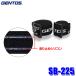 SB-225 GENTOS ȥ إåɥХL  ߤ ꥳդ إåɥ饤ѥХ