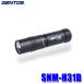 SNM-H31D GENTOS ȥ SNM꡼ LEDϥǥ饤 120롼 ũ͡IPX41mѵ 