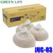 JUC-03 GREEN LIFE �O���[�����C�t Purenish �s���A�j�b�V�� �ƒ�p������ ��p�C�I�����������J�[�g���b�W 3�Z�b�g ��ԗp�i