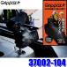 37002-104 ���c�Y�� �n���_ HARADA Grippaz�O���[�u �O���b�p�[�Y�O���[�u �u���b�N L 50���� �j�g������� ��Ɨp��� �����Ԑ��� ���|