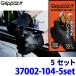 37002-104 ���c�Y�� �n���_ HARADA Grippaz�O���[�u �O���b�p�[�Y�O���[�u �u���b�N L 5�Z�b�g �j�g������� ��Ɨp��� �����Ԑ��� ���|