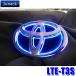 LTE-T3S Junack juna kLED Trans Emblem LED trance эмблема sinaji- модель Toyota машина передний / задний 90 серия Noah /90/80 серия Voxy /A200A серия laiz и т.п. 