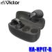 HA-NP1T-B JVC���󥦥å� Victor �ӥ����� �磻��쥹����ۥ� �������� ���䡼���շ� �ե쥭���֥륢���㥹�� ������֥�å� ��ũ����(IPX4)