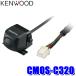 CMOS-C320 KENWOOD 󥦥å ޥӥ塼ꥢ 󥦥å³ ɿСɿ(IP67) 33 顼CMOS