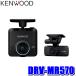 DRV-MR570 KENWOOD 󥦥å 2 ɥ饤֥쥳 եHD207 STARVIS/HDR/GPS/G󥵡 ִƻб microSD32GB°