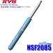 NSF2085 KYB  NEW SR SPECIAL å֥С ȥ西 200ϥϥ/쥸 ꥢ1() (졦Υ Բ)