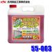 55-003 �É͖�i�H�� ���N���N �N�[�����g �� 5L LLC �s���t �G���W����p�t(����E���� �z���s��)