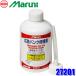 27201 MARUNI Marni промышленность аварийный ремонт прокола жидкость 500ml форсунка есть вода .. полимер модель для легковых автомобилей шина ширина 225mm до соответствует использование временные ограничения 6 год ( Okinawa * отдаленный остров рассылка не возможно )