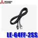 LE-64FF-2SS �O�H�d�@ ETC2.0�Ή��ԍڊ�p�ڑ��P�[�u�� NR-MZ300PREMI��EP-A015SB