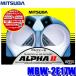 MBW-2E17W MITSUBA ߥĥХ󥳡 ALPHAII եIIۡ ۥ磻 113dB/2m ݰ´Ŭ