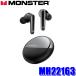 MH22163 MONSTER �����X�^�[ N-Lite203 AirLinks �u���b�N ���C�����X�C���z�� �h��IPX4 �J�i���^ Bluetooth USB Type-C