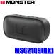 MS62109(BK) MONSTER Monstar портативный Bluetooth динамик S150 черный водонепроницаемый (IPX7) максимальный 8W AUX/microSD/USB ввод соответствует стерео пара функция 