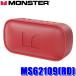 MS62109(RD) MONSTER Monstar портативный Bluetooth динамик S150 красный водонепроницаемый (IPX7) максимальный 8W AUX/microSD/USB ввод соответствует стерео пара функция 