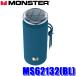 MS62132(BL) MONSTER Monstar портативный динамик Atomic/Blaster Glow голубой водонепроницаемый (IPX5) максимальный 20W LED установка "свободные руки" телефонный разговор 