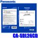 CA-SDL26CD Panasonic �p�i�\�j�b�N ���K�i �X�g���[�_ 2026�N�x�� �n�}�X�VSDHC�������[�J�[�h F1X/S/XV/DV/X10B/X10/D9/X10BL/X10L/D9V�p