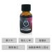 PCD-25 Pellucid �y���V�[�h ���h��������p�K���X�R�[�e�B���O ���h�������p�[�c�p�R�[�e�B���O�{�H�Z�b�g 20ml ���� 1�N�ϋv �֘A�摜1