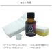 PCD-25 Pellucid �y���V�[�h ���h��������p�K���X�R�[�e�B���O ���h�������p�[�c�p�R�[�e�B���O�{�H�Z�b�g 20ml ���� 1�N�ϋv �֘A�摜4