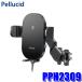 PPH2309 Pellucid �y���V�[�h ���C�����X�[�d �����J�X�}�z�z���_�[ �G�A�R�� Qi�Ή� �G�A�R���t�B����t�^�C�v �����[�d�Ή�