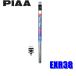 EXR38 PIAA 륳ȥ磻ѡؤ Ĺ380mm 4 6mm