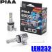 LEH232 PIAA �s�A H8/H9/H11/H16 �w�b�h���t�H�O�pLED�o���u �����P�x �R���g���[���[���X ������ 6000K 12V/24V �Ԍ��Ή� ���E�Z�b�g