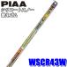 WSCR43W PIAA Ρ磻ѡ 磻ѡؤ ꥳȥΡ磻ѡ Ĺ430mm 6