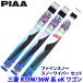 ɩ eK若 B33W/36W(H31.3) 81/2/1R FG60WFG28WFG30RW PIAA ԥ ե󥹥Ρ 磻ѡ֥졼ɥå