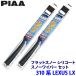 쥯 LX VJA31#(R4.1) 60A/53A FSS60AWFSS53AW PIAA ԥ եåȥΡꥳ 磻ѡ֥졼ɥå