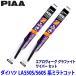 �_�C�n�c �~���g�R�b�g LA550S/LA560S�n(H30/6�`R5/12)�p �Ĕ�7/7 WAVG45�{WAVG45 PIAA �s�A �G�A�����H�[�O�O���t�@�C�g ���C�p�[�Z�b�g
