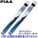 ȥ西 ԥ祤 LA25#/26#(H28.8R5.6) 12/3 FG55WFG34W PIAA ԥ ե󥹥Ρ 磻ѡ֥졼ɥå