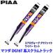 �}�c�_ �X�N�����g���b�N DG16T�n(H25/9�`)�p �Ĕ�5/5 WAVG40�{WAVG40 PIAA �s�A �G�A�����H�[�O�O���t�@�C�g ���C�p�[�Z�b�g