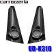 UD-K310 Pioneer ѥ˥ carrozzeria åĥꥢ ȥեå  MK54S/94Sϥڡ/ޥĥ ե쥢若