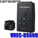 VREC-DS600 ѥ˥ åĥꥢ ʥϢưɥ饤֥쥳 FullHD(212) WDR ִƻ Сʥ/ڥʥб