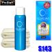 S143 ProStaff �v���X�^�b�t �O���V�A�X �K���X�R�[�e�B���O�� 220ml �L�Y����