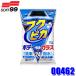 00462 SOFT99 �\�t�g99 �t�N�s�J Gen5 24������ �����ԗp�N���[�i�[ ���� �N���[�i�[�V�[�g �R�[�e�B���O�� ���b�N�X