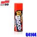04144 SOFT99 �\�t�g99 ���ӂ��K���R 330ml �����ԗp �����^�K���X�N���[�i�[ �X�v���[ ���ꗎ�Ƃ� �V���R�[���n�����R�[�e�B���O ���