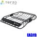 EA319 TERZO Terzo terutso крыша корзина Style серии Smart Style Smart стиль багажник на крыше постоянный ( Okinawa * отдаленный остров рассылка не возможно )