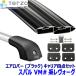 TERZO �X�o�� �����H�[�O VM���n�p�x�[�X�L�����A �t�b�g/�G�A���o�[(�u���b�N)/�z���_�[�Z�b�g �e���b�c�I �e���b�c�H