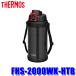 FHS-2000WK-HTB THERMOS �T�[���X �^��f�M�n�[�h���[�N�W���O 2.0L �n���}�[�g���u���b�N �\�R�J�o�[�t�� �����^�т��₷�� �����⋋ �ۗ��p ����