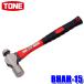 BHAH-15 TONE �g�l �Ў�n���}�[ 1.5�|���h �O���X�t�@�C�o�[�� �y�ʁE���ϋv