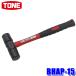 BHAP-15 TONE тон pra Hammer 1.5 фунт стакан волокно рисунок легкий * высокая прочность 