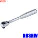 RH3HW TONE �g�l �����p9.5mm(3/8") ���`�F�b�g�n���h���i����E�z�[���h�^�C�v�j 72�����ő���p5��