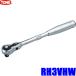 RH3VHW TONE �g�l �����p9.5mm(3/8")�X�C�x�����`�F�b�g�n���h�� 72����144����������p2.5��