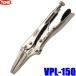 VPL-150 TONE �g�l �O���b�v�v���C�� �����O�m�[�Y�^�C�v �ő���J����50mm �S��167mm ���b�L���O�v���C���[