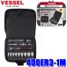 400ER3-1M VESSEL �x�b�Z�� �d���X�������`�F�b�g�Z�b�g �Z�p�Ε�6.35mm �ő�60Nm USB�[�d��(�^�C�vC) �d���H��Z�b�g �\�P�b�g�����`�Z�b�g ���`�F�b�g�����`
