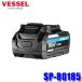 SP-80185 ٥å VESSEL Хåƥ꡼ѥåSP-8141J ।  Хåƥݸǽ żѥȥ(SP-8141J)ѥХåƥ꡼