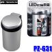 PZ-631 YAC Ȳå ֺѳ ̳3 ۥ磻LED С/֥å PZ631