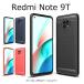 Redmi Note 9T  ܥ RedmiNote9T   Xiaomi Redmi Note 9T Ѿ׷  Redmi Note 9T 5G ꥳ å ץ ե TPU