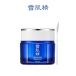 �n�[�o�� �W�F�� 80g �R�[�Z�[ �ᔧ��