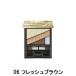 ビューティオーラアイズ 06 フレッシュブラウン カネボウ コフレドール ( kanebo / COFFRETDOR ) - 定形外送料無料 -
