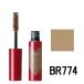 資生堂 インテグレート ニュアンスアイブローマスカラ BR774 - 定形外送料無料 -